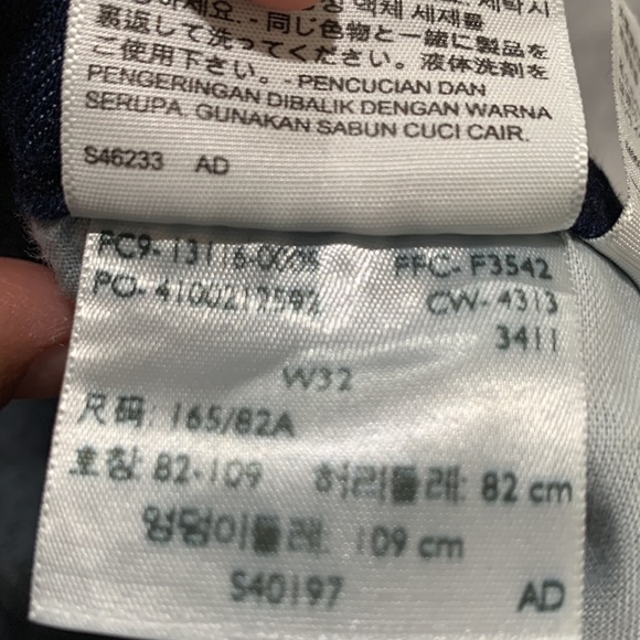 ☀️Levi jean shorts size 32☀️ - Picture 5 of 10